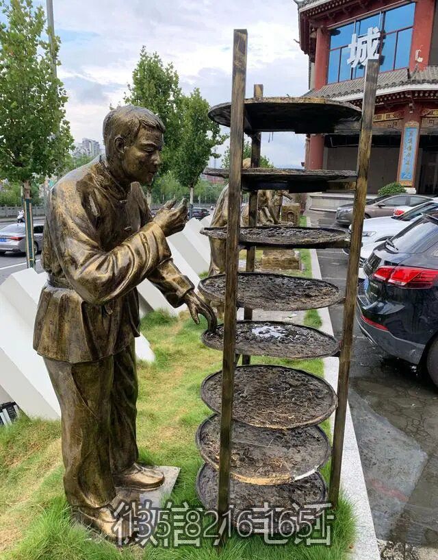 园林景观玻璃钢摊青的人物博鱼网页版