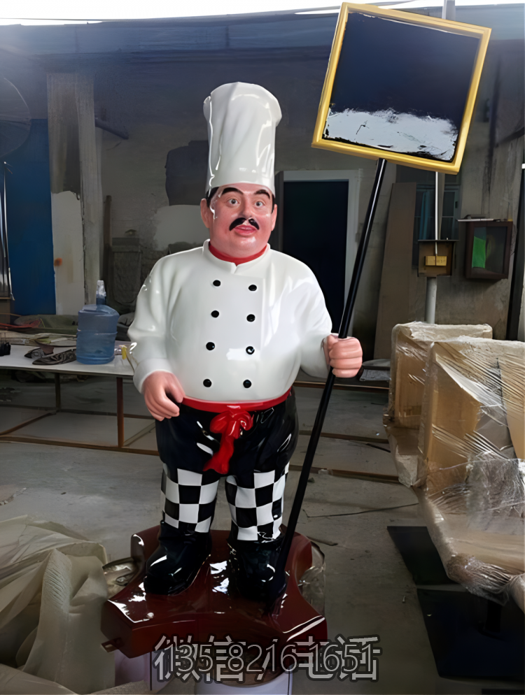 玻璃钢卡通西餐厨师博鱼网页版