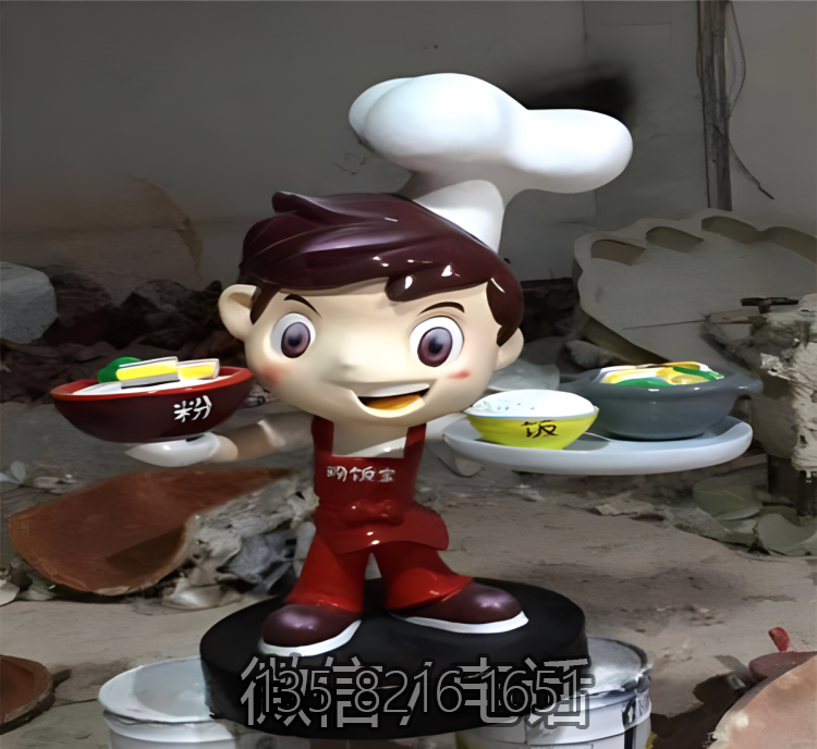 饭店端盘子上菜的卡通厨师小子博鱼网页版