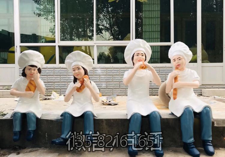 玻璃钢卡通人物吃面包的面点厨师博鱼网页版