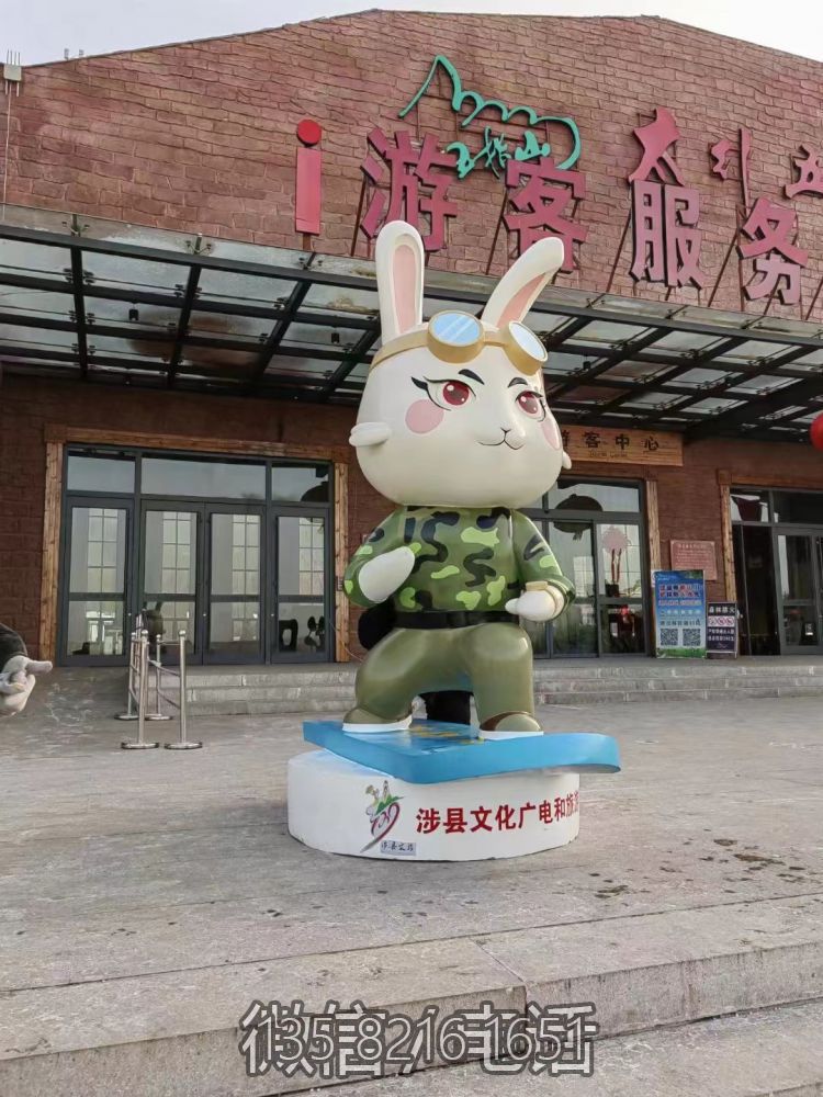 景区户外园林定制玻璃钢卡通动物兔子博鱼网页版 景区户外园林定制玻璃钢卡通动物兔子博鱼网页版