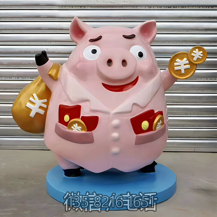 店铺装饰摆件玻璃钢卡通生肖猪博鱼网页版