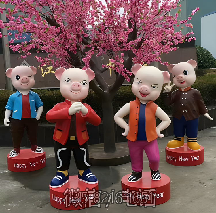 户外园林定制玻璃钢卡通拟人动物十二生肖猪博鱼网页版