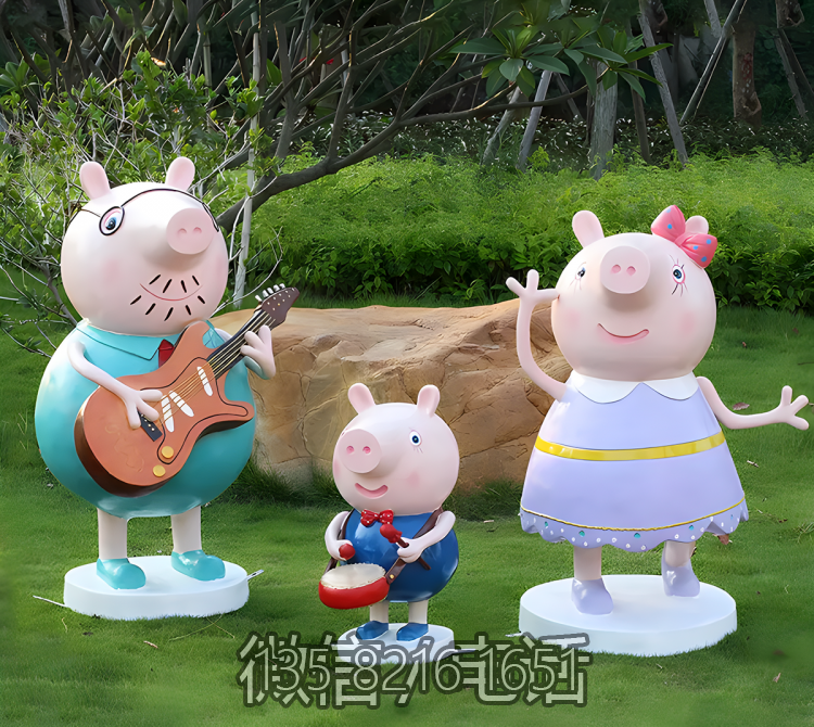 花园草坪美陈装饰摆件小猪佩奇博鱼网页版