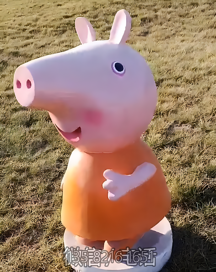 花园动物景观装饰摆件玻璃钢卡通动物摆件小猪佩奇博鱼网页版