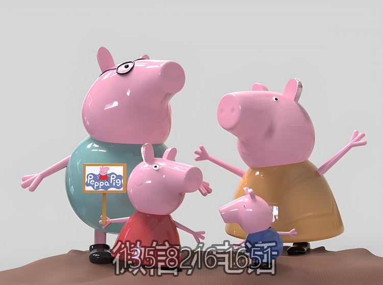 园林户外装饰小猪佩奇一家人博鱼网页版