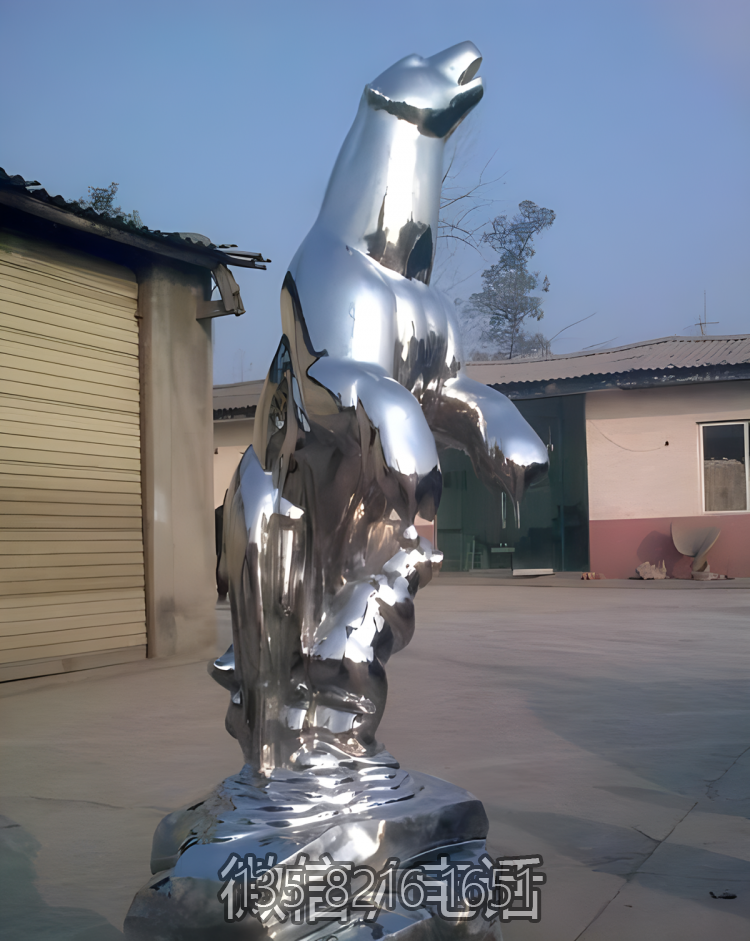 户外景观装饰摆件不锈钢镜面抽象动物摆件北极熊博鱼网页版