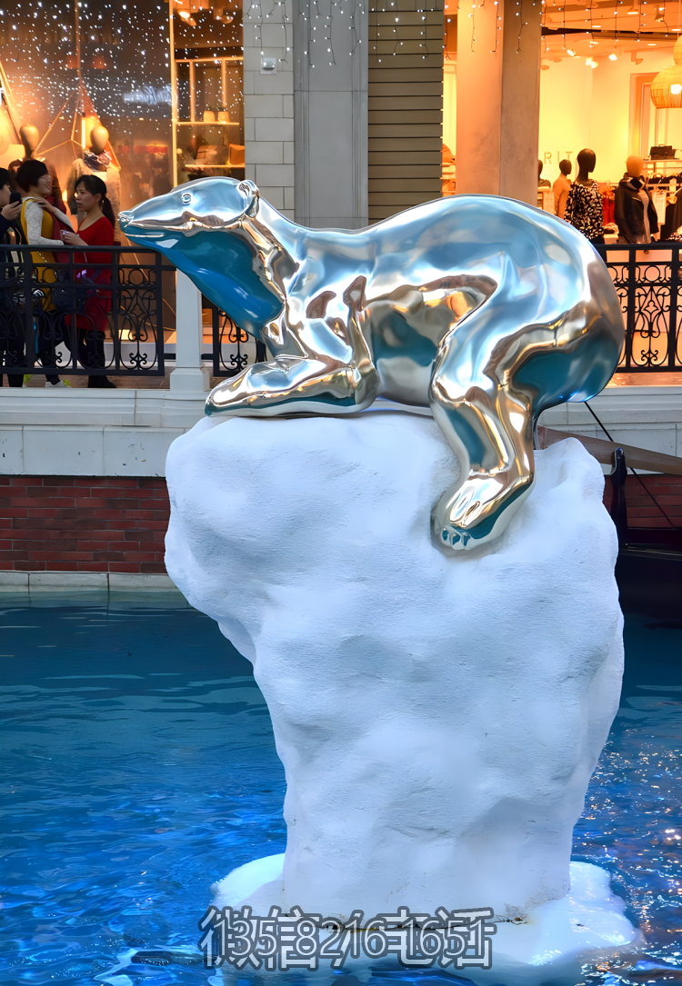 商场景观摆件创意不锈钢金属动物景观摆件北极熊博鱼网页版