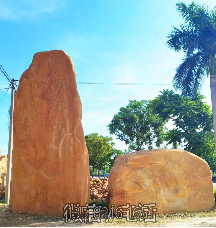 天然景观石非标石头景观博鱼网页版