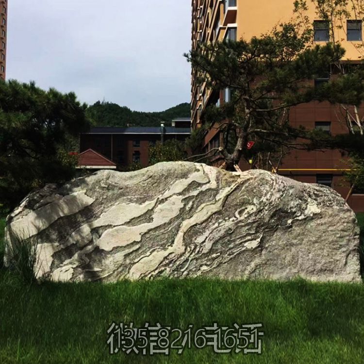 雪浪自然景观石石头摆件