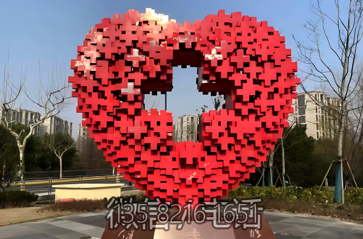 十字组成的不锈钢爱心博鱼网页版