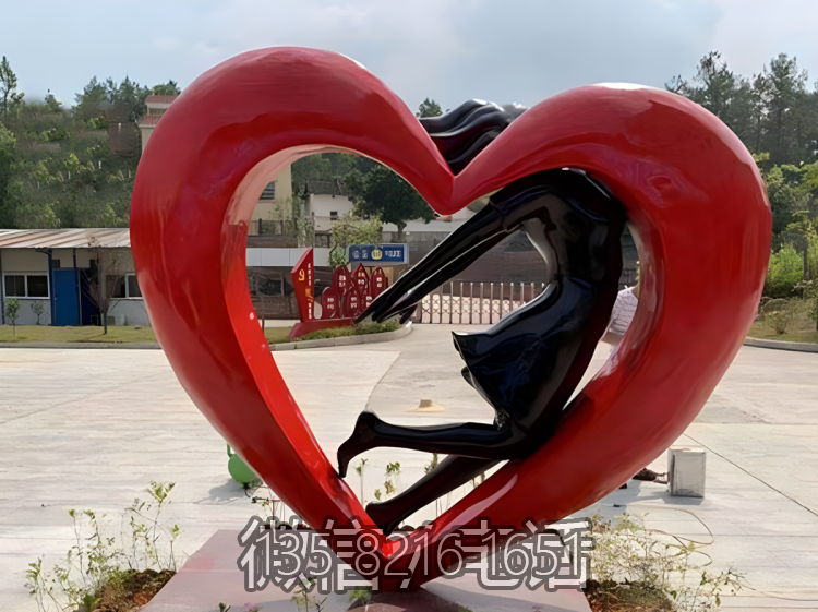 呵护——不锈钢爱心博鱼网页版