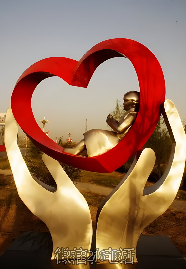 呵护，不锈钢手捧爱心小女孩的博鱼网页版