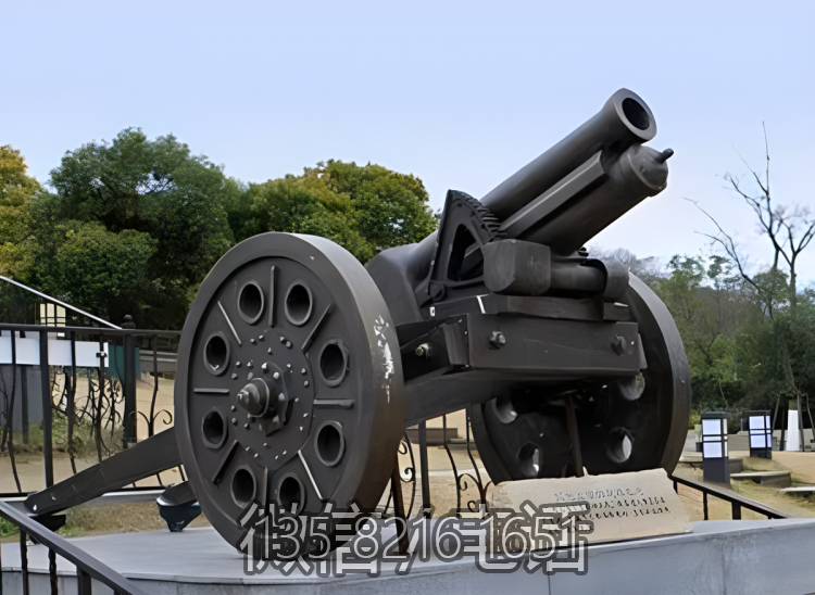 铸铜大炮博鱼网页版