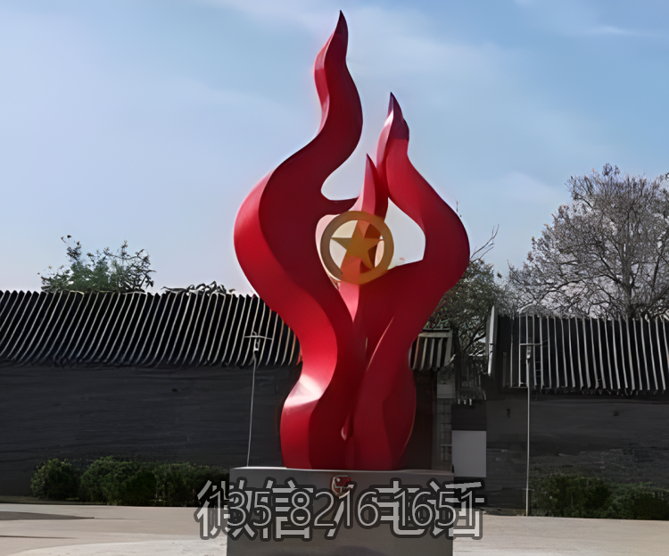 共青团不锈钢景观标识