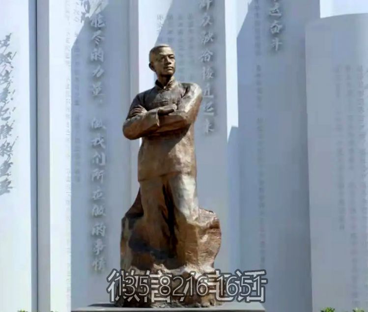 瞿秋白铜博鱼网页版像