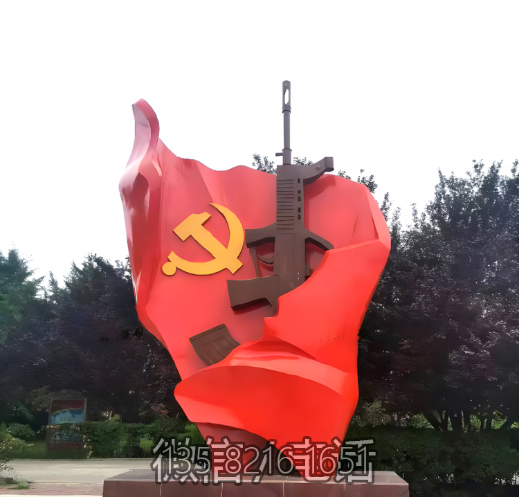 不锈钢党旗景观博鱼网页版