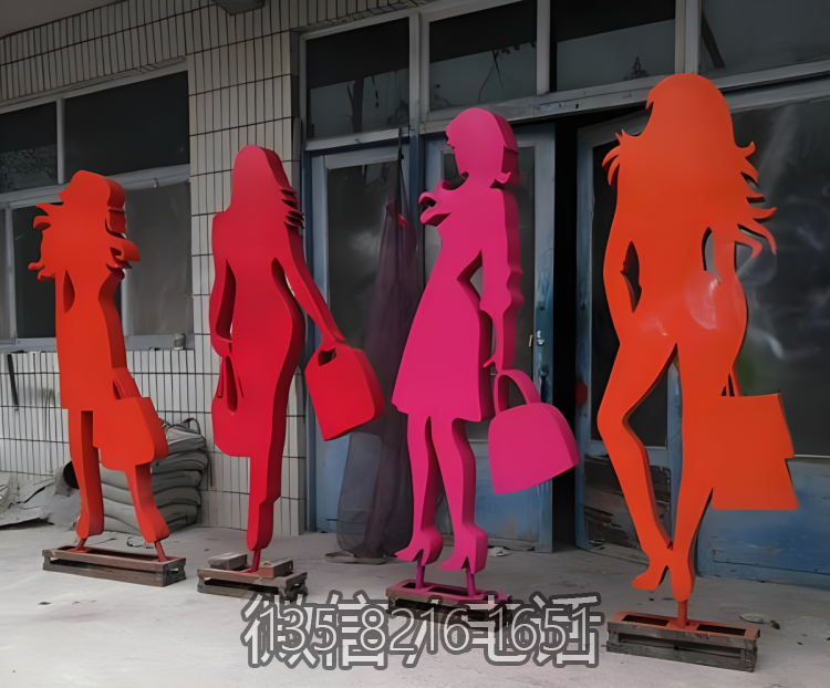 不锈钢剪影购物人物博鱼网页版