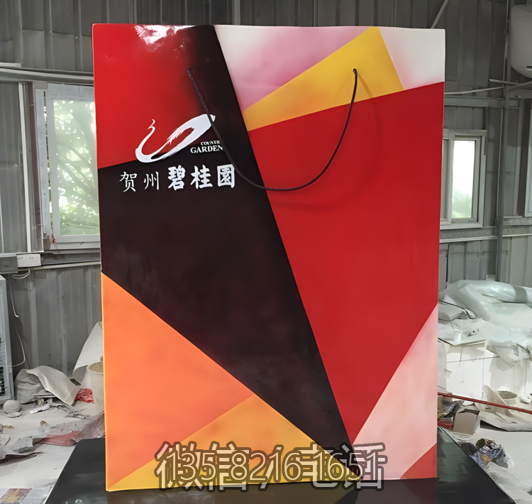 不锈钢喷漆手提袋子博鱼网页版