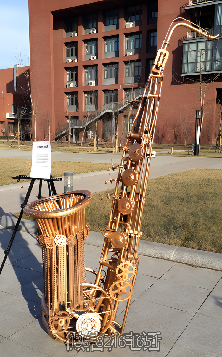 机械萨克斯博鱼网页版