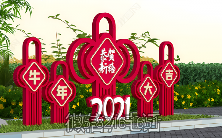 春节节日庆典装饰中国结博鱼网页版