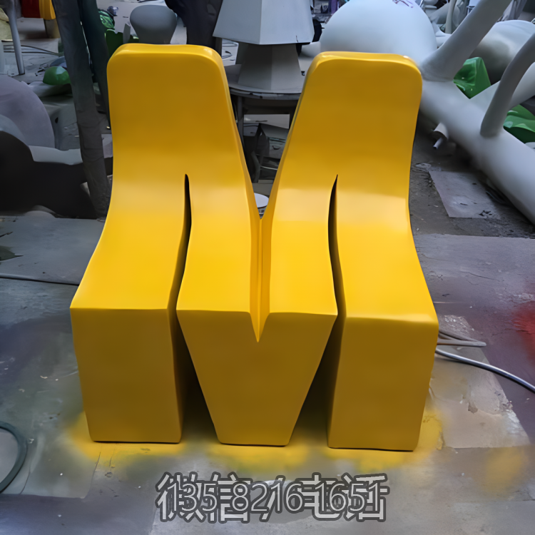 玻璃钢M型字母座椅博鱼网页版