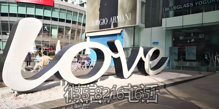 love不锈钢发光字立体字