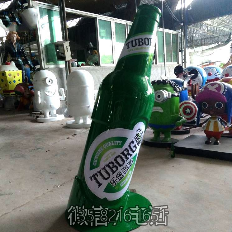 玻璃钢仿真啤酒瓶博鱼网页版