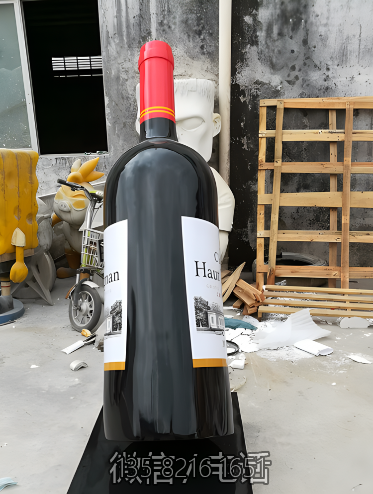 玻璃钢仿真红酒瓶子