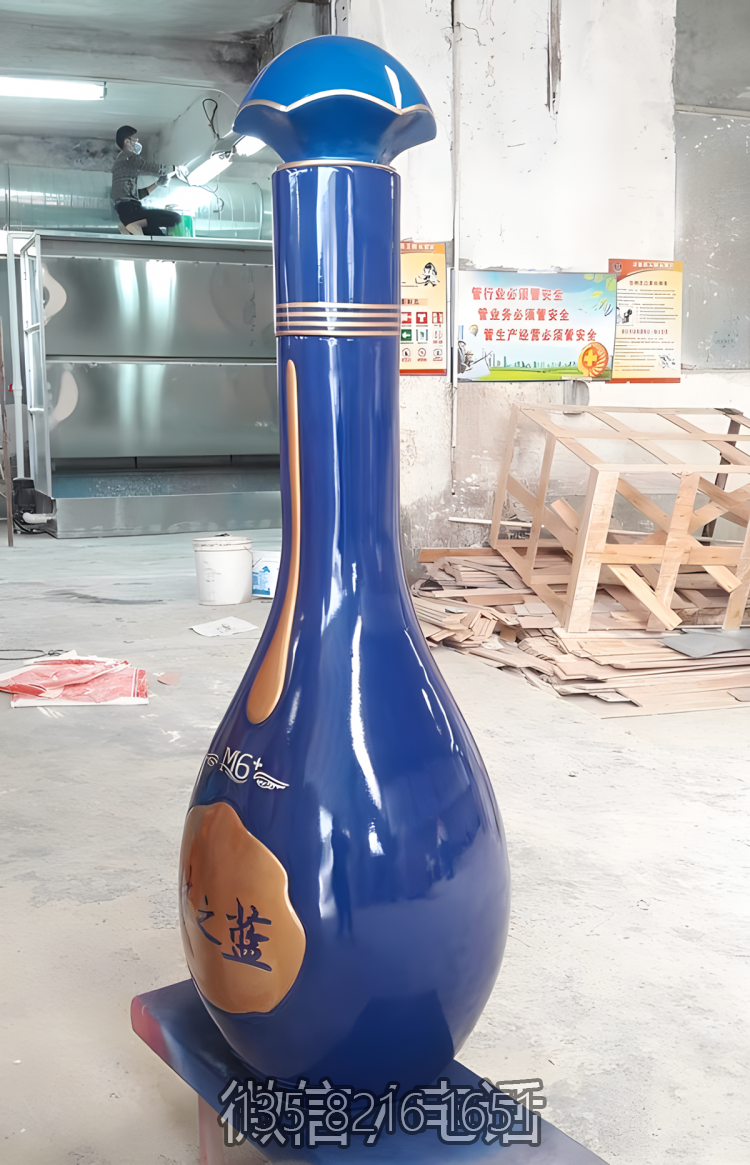 梦之蓝玻璃钢仿真白酒瓶博鱼网页版