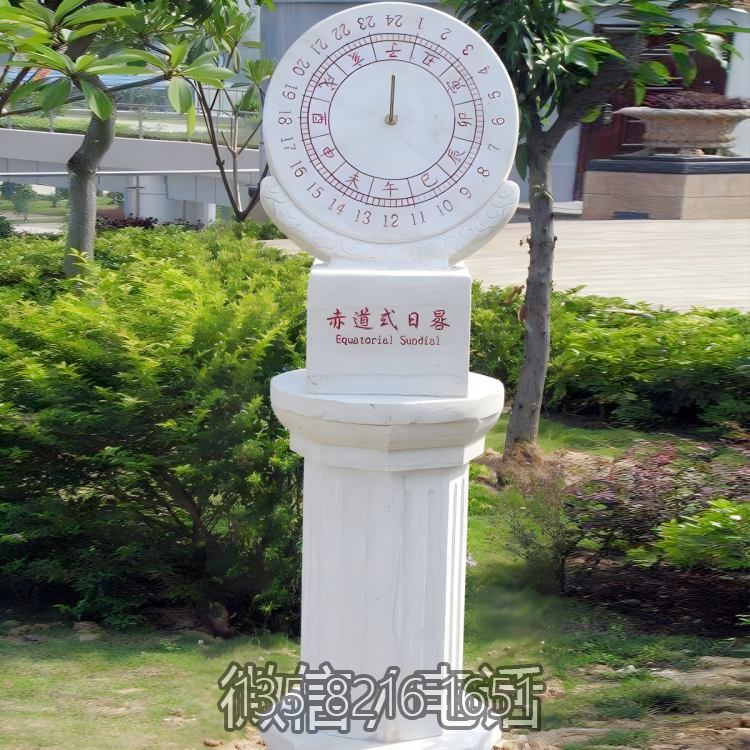 汉白玉赤道式日晷石雕