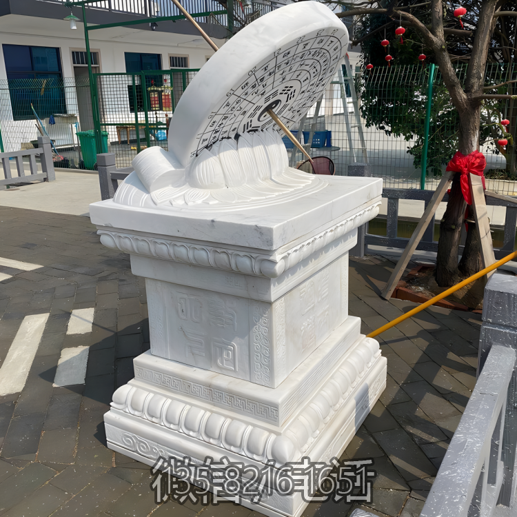 汉白玉日晷石雕摆件