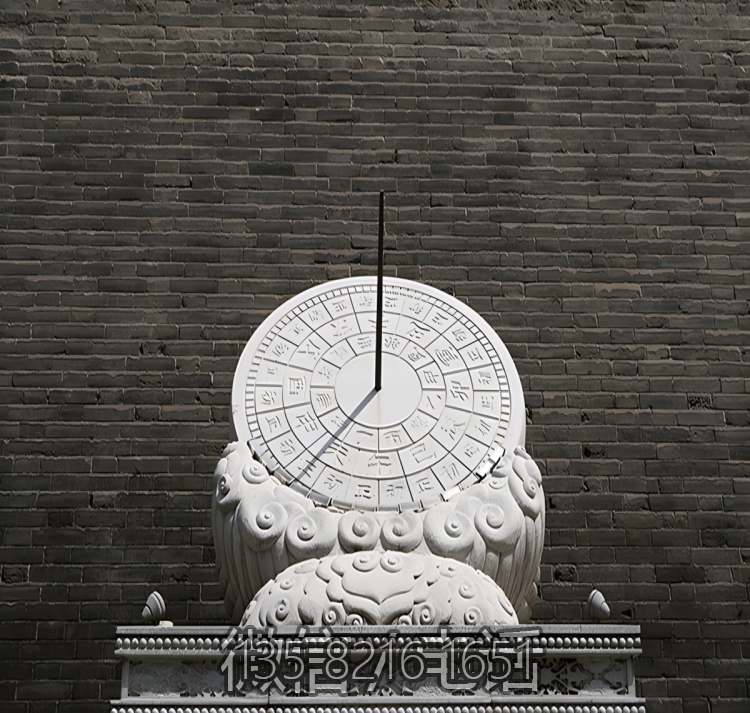古代计时器日晷石雕汉白玉