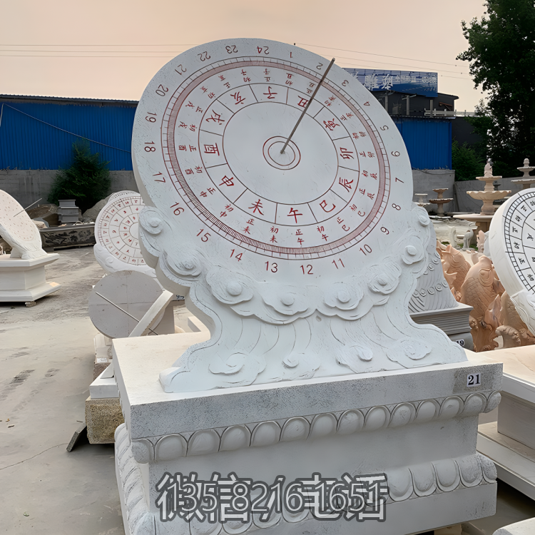 汉白玉日晷石雕摆件