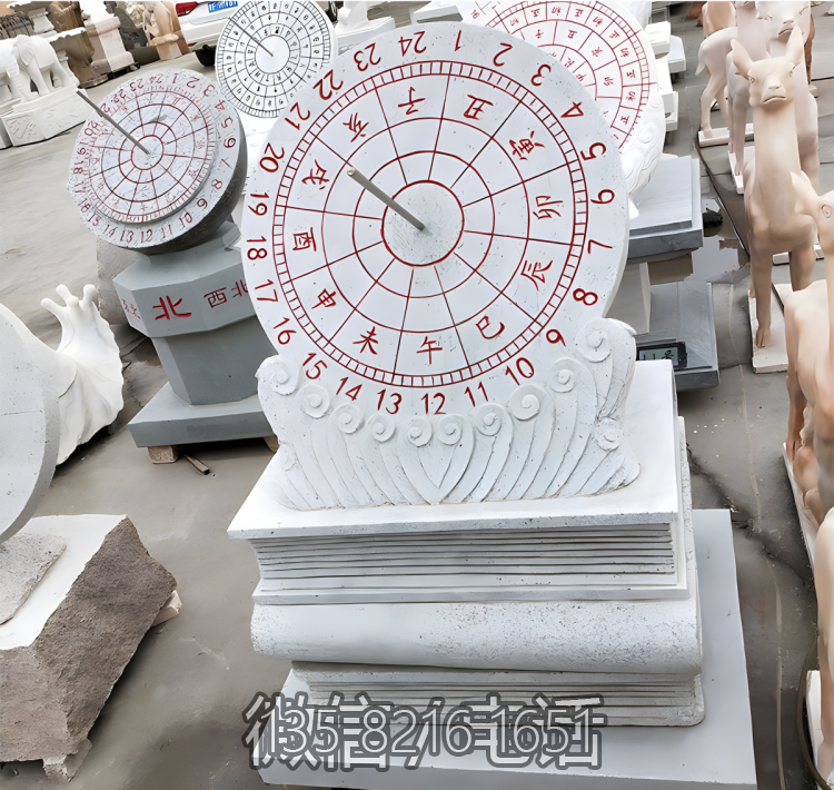 石雕日晷大理石博鱼网页版摆件