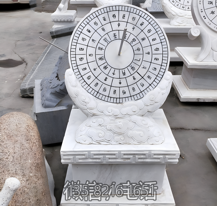 汉白玉日晷石雕摆件