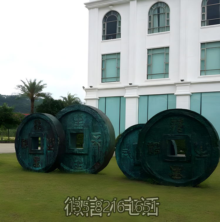 青铜铸造小钱钱币博鱼网页版