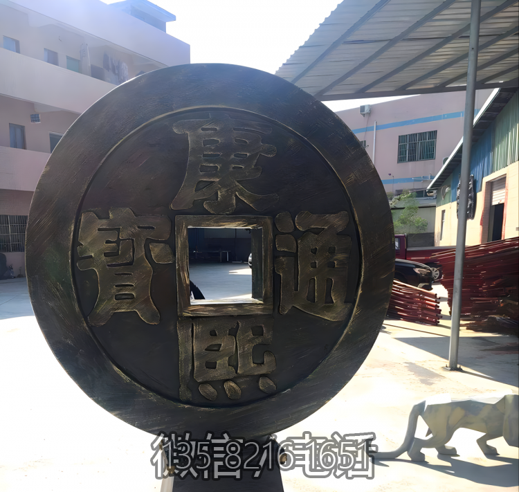 玻璃钢仿铜钱币小钱博鱼网页版摆件
