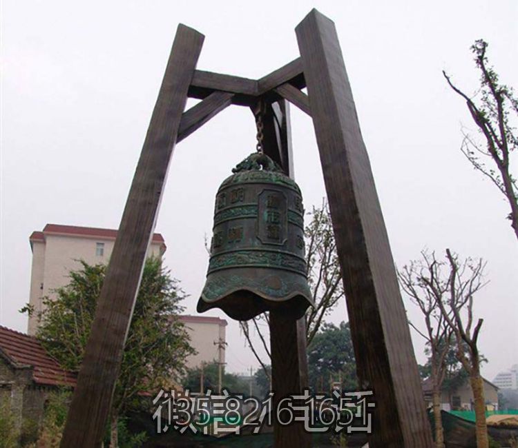 广场铜钟博鱼网页版