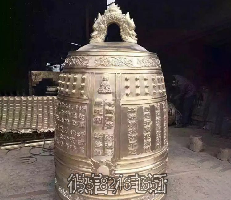 寺庙铜钟博鱼网页版