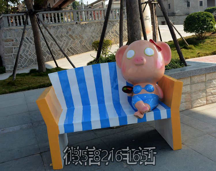 玻璃钢卡通动漫小猪造型座椅