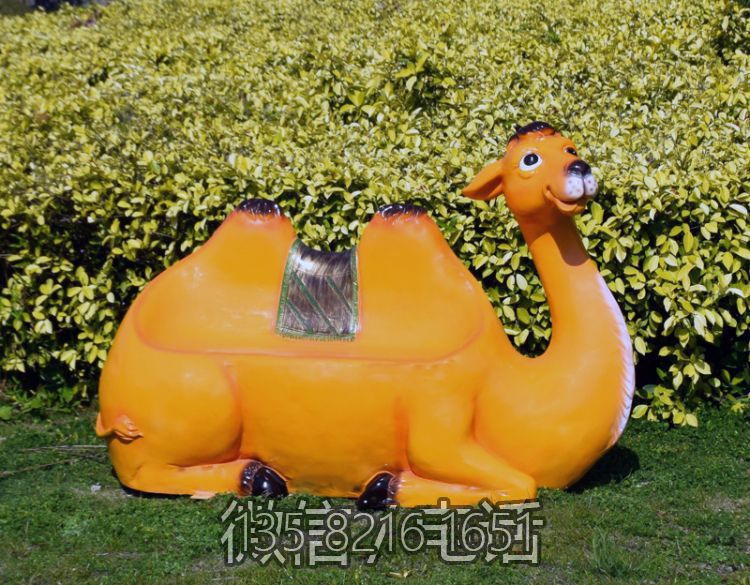 玻璃钢仿真骆驼座椅