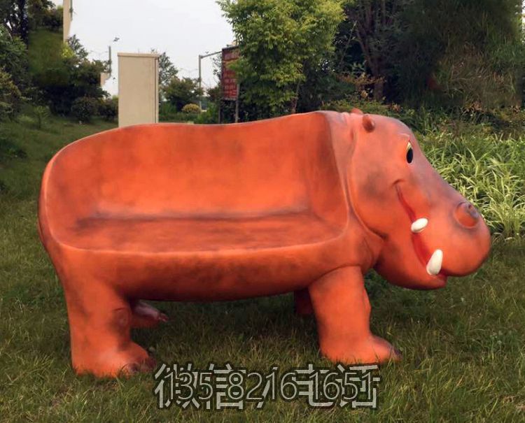玻璃钢河马造型座椅