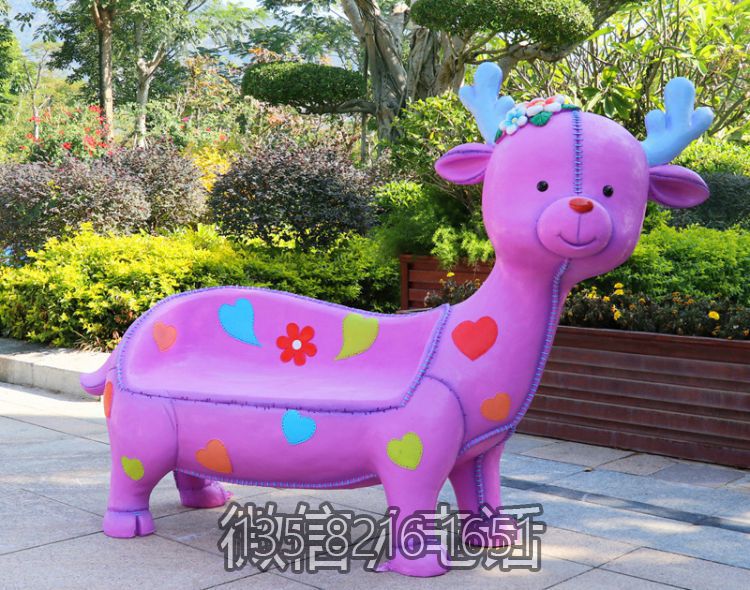 梅花鹿玻璃钢卡通座椅