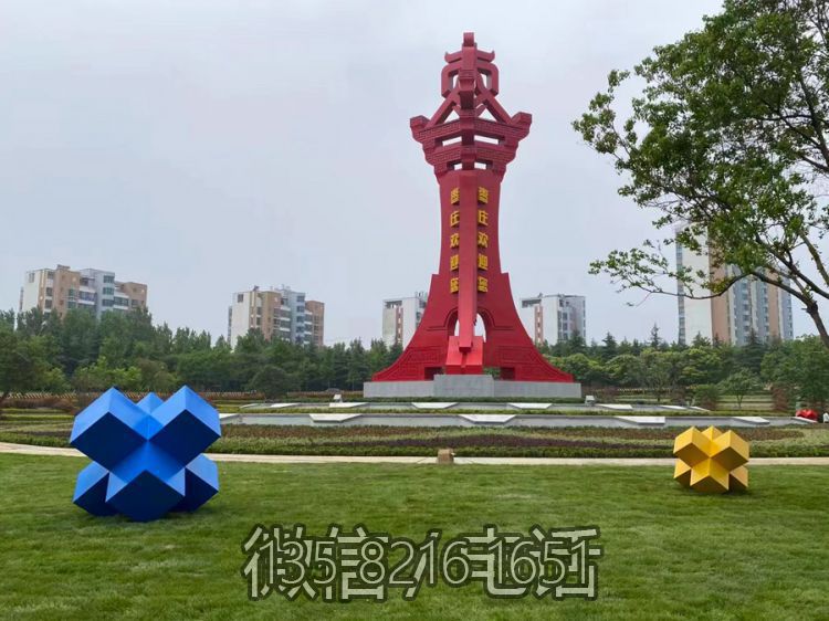 “栆”不锈钢地标景观博鱼网页版