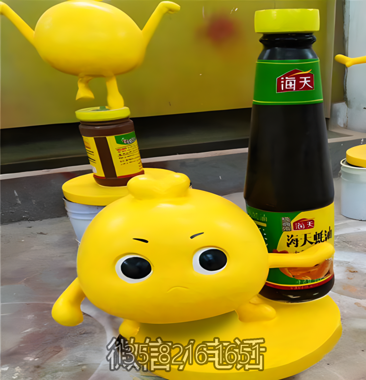 海天蚝油系列博鱼网页版