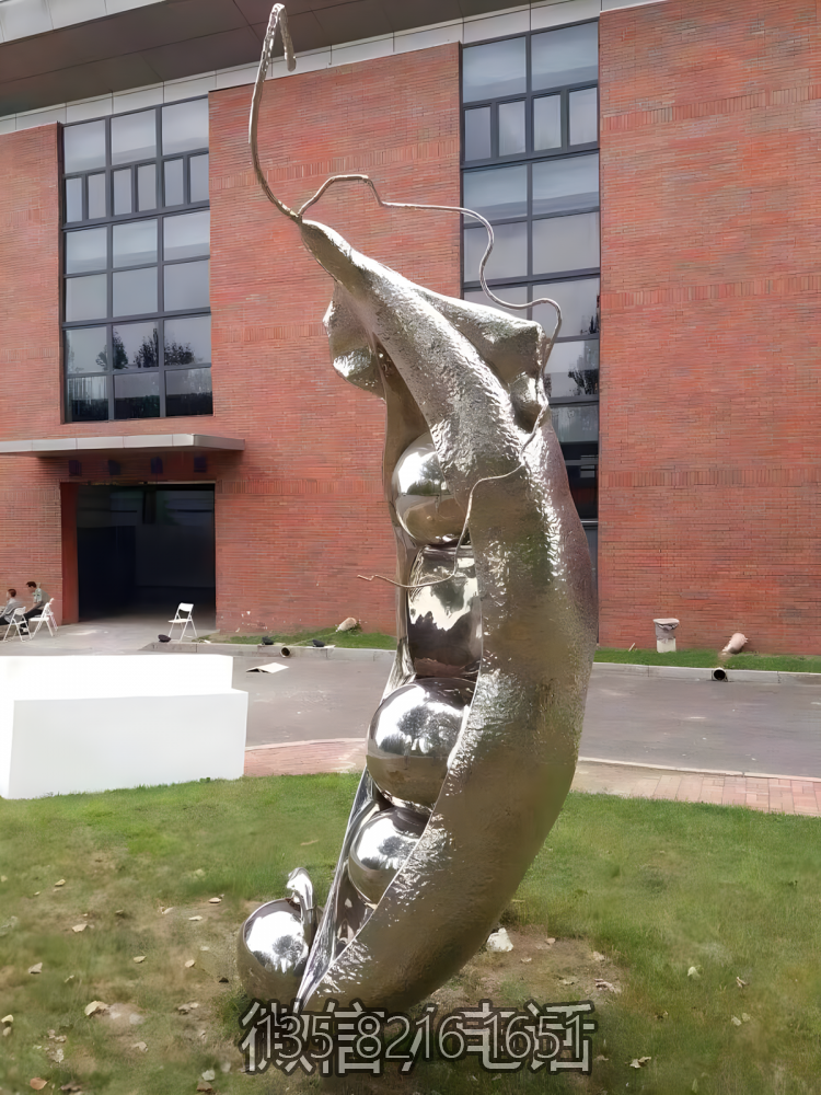 镜面不锈钢豌豆博鱼网页版