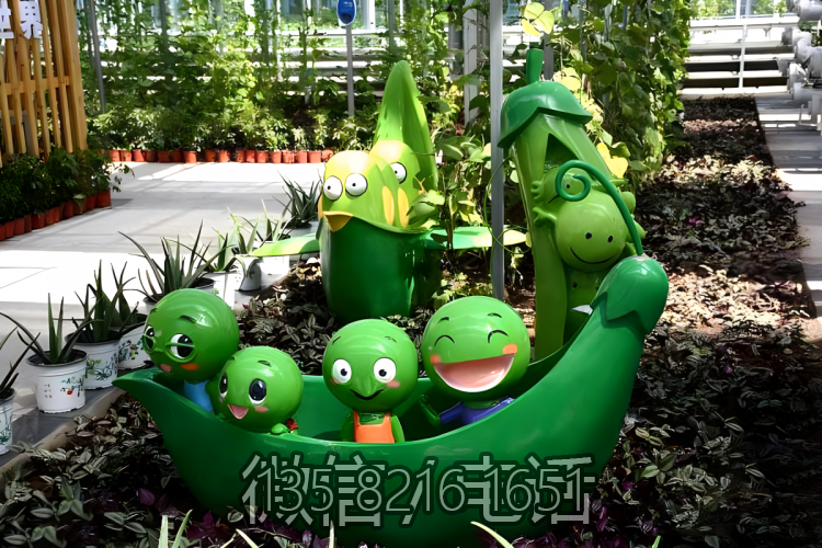 玻璃钢卡通豌豆博鱼网页版