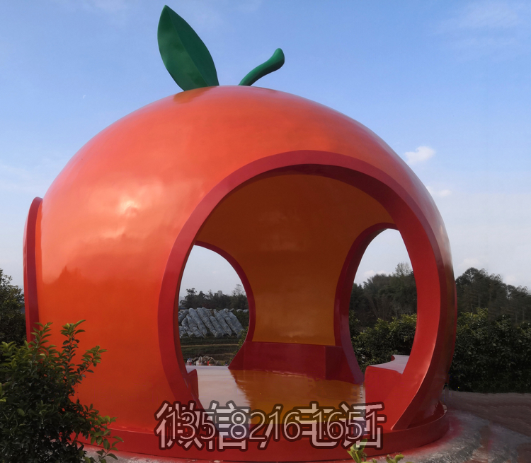 柑橘造型玻璃钢卡通屋子