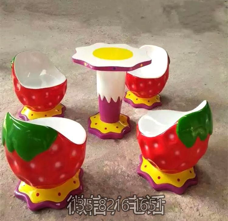 玻璃钢草莓造型桌椅
